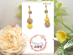 水引アクセサリー　黄色ラメ×ベージュ　春色　あわじ玉2連《ピアス/イヤリング》