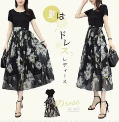 ワンピース チュニック ドレス ロングスカート レディース 花柄 シフォン チュール リボン 体型カバー 着痩せ 可愛い 着心地 薄手 おしゃれ ファッション 結婚式 普段着 通勤 カジュアル 春夏秋 M L XL 9fQ2153