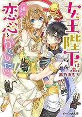 2025年最新】ティズカールの人気アイテム - メルカリ