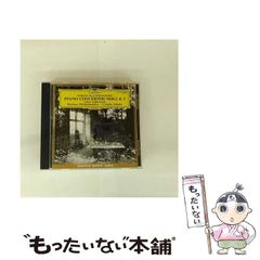 【中古】 知ってワクワクことばの学びことばの仕組み/凡人社/水町伊佐男 中古】 知ってワクワクことばの学びことばの仕組み/凡人社/水町