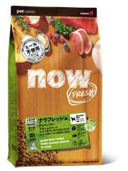 PLANET PET ダック & オレンジ 3個セット - メルカリ