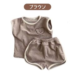 Item thumbnail for item 6f9b3c14-997c-4a5c-8b54-311d1a1936ea