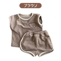 送料無料  ブラウン くまさん柄 上下2点セット セットアップ ノースリーブ シャツ 短パン ベビー服 男の子 女の子 カジュアル 韓国子供服 かわいい 新生児 66cm 70cm 80cm 90cm