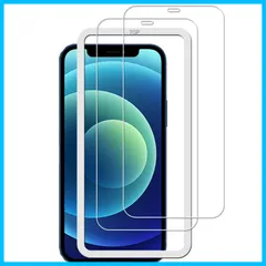 【特価商品】12 pro / 用 iPhone12 ガラスフィルム 強化ガラス 旭硝子素材 日本素材製 カバー KPNS 保護フィルム 【2枚セット】ガイド枠付き