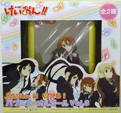 H-116 けいおん!! 奏でる パブミラー オルゴール まとめ セット