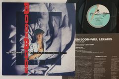 12” Paul Lekakis Boom Boom (Lets Gock To My Room) ALI13004 ALFA Japan Vinyl /00250