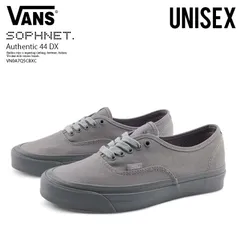 2025年最新】vans SOPHの人気アイテム - メルカリ