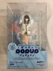 新品未開封　POP UP PARADE　羽前京香 宝多六花　2個セット 新品未開封 POP UP PARADE 羽前京香 宝多六花 2個セット｜Yahoo