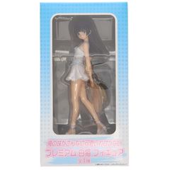 흰 고양이(시로네코) 프리미엄 흰색 고양이 피규어 내 여동생이 이렇게 귀여울 리가 없는 프라이즈(24225) 세가