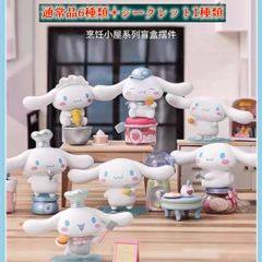 海外シアター限定 実写版 公式リロ＆スティッチ スーベニア