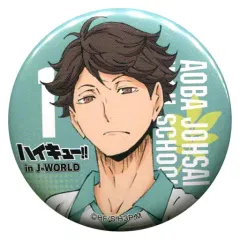 2025年最新】ハイキュー j-world 缶バッジの人気アイテム - メルカリ