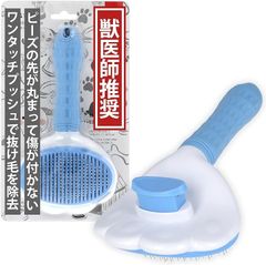 Item thumbnail for item 7850368a-a26a-42d3-841c-5832d143e83e