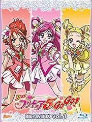 Yes!プリキュア5GoGo! Blu-ray BOX Vol.2〈完全初回生…