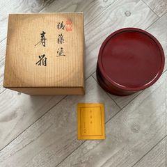 銅製 茶入 柿 幸来堂 グッドデザイン賞受賞 新品 - メルカリ