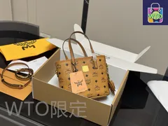 【今日特価】Cute MCM キュートエムシーエム バスケットバッグ-WTO輸入