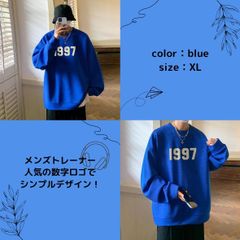 韓国ストリート　オーバーサイズ　ブルートレーナー　ロンT  カレッジロゴ　XL