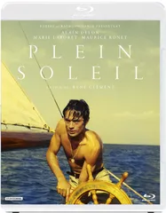 【在庫処分】[Blu-ray] 【特典DVD付2枚組】 太陽がいっぱい