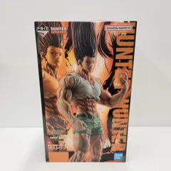 【未使用品】 一番くじ HUNTER×HUNTER CHMERA ANT 2 ラストワン賞 ゴン～成長ver.～ MASTERLISE EXTRA 【051-251013-rk-06-izu】