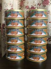 マルハニチロ 国産 ほたて貝柱水煮割り身 缶詰 65g×12缶