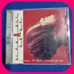 2025年最新】パクソンジュの人気アイテム - メルカリ