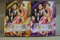 人生最高の贈り物　DVD全巻セット　全36巻　イ・ジャンウ　チン・ギジュ 人生最高の贈り物 DVD全巻セット 全36巻 イ・ジャンウ チン