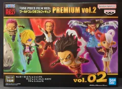 2025年最新】FILM red premium vol.2の人気アイテム - メルカリ