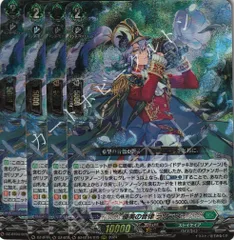 2025年最新】ラグラス ヴァンガードの人気アイテム - メルカリ