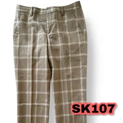 UNITED ARROWS(ユナイテッドアローズ) チェック柄パンツ ベージュ色 ホワイト色 36サイズ レディースパンツ　管理SK107