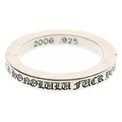CHROME HEARTS (クロムハーツ) 3mm SPACER FUCKYOU ホノルル限定 3mmスペーサーファックユー リング シルバー