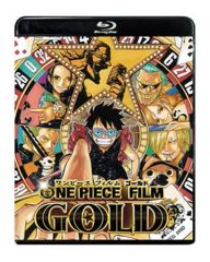 [중고] 애니메이션 Blu-ray Disc ONE PIECE FILM GOLD 스탠다드 에디션