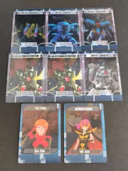 2025年最新】ガンダム総集編ウェファーチョコの人気アイテム