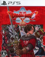 PS5 ドラゴンクエスト X 目覚めし五つの種族 オフライン