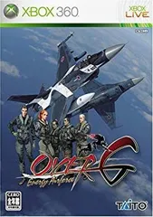 【中古】【非常に良い】Over G - Xbox360 o7r6kf1