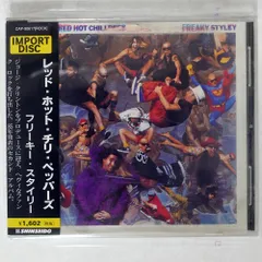 2025年最新】Freaky Styleyの人気アイテム - メルカリ