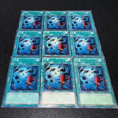 2025年最新】遊戯王大嵐の人気アイテム - メルカリ