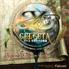 【新品未開封】日本ファルコム イース セルセタの樹海 オリジナルサウンドトラック ブランド: Crimson