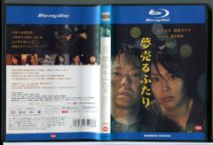 キリング・サラザール 沈黙の作戦/ 中古ブルーレイ BD レンタル 