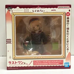 2025年最新】しぐれうい ラストワンの人気アイテム - メルカリ