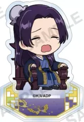 【中古】アクリルスタンド・アクリルパネル 壬氏B 「薬屋のひとりごと トレーディングアクリルスタンド」