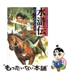 加藤聖扈、【天国に遊ぶダク（愛犬）とアチャコとオチャピイ（愛猫）】
