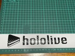 ホロライブ ロゴ カッティングステッカー カーボンシート