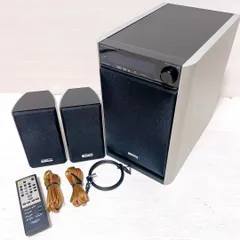 2025年最新】サブウーファー onkyoの人気アイテム - メルカリ