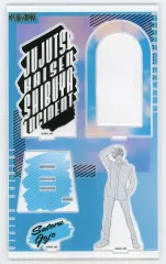 【中古】アクリルスタンド・アクリルパネル 五条悟 アクリルスタンド～rest 線画ver.～ 「呪術廻戦」