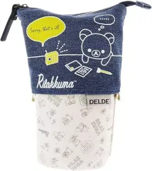 【中古】文房具その他 リラックマ(ラジオ) ペンポーチ 「リラックマ」