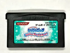 2025年最新】ぴちぴちピッチ gbaの人気アイテム - メルカリ