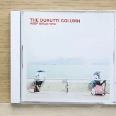 Someone Else's Party / ドゥルッティ・コラム The Durutti Column – Someone Else's Party | Releases | Discogs