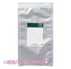 生活の木 ハーブティー 有機ハイビスカス(300g)