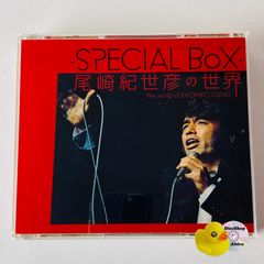帯付] 超ブルーノート入門（98曲収録）（国内盤）CD JAZZ ブルーノート