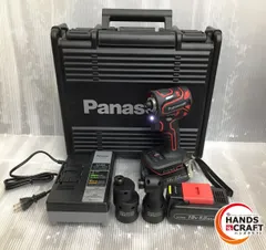 2024年最新】パナソニック(Panasonic) 充電 インパクトドライバー 18V 4.2Ah ブラック EZ75A7LS2G-Bの人気アイテム  - メルカリ