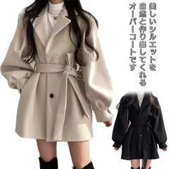 春秋冬 ベルト付 卒業式 ミディアム丈 長袖 ジャケット コート 送料無料 トレンチコート 冬 ロング丈 レディース 秋 おしゃれ 入園式 無地 暖かい 40代 上品 厚手 ゆったり チェスターコート#yskma604398